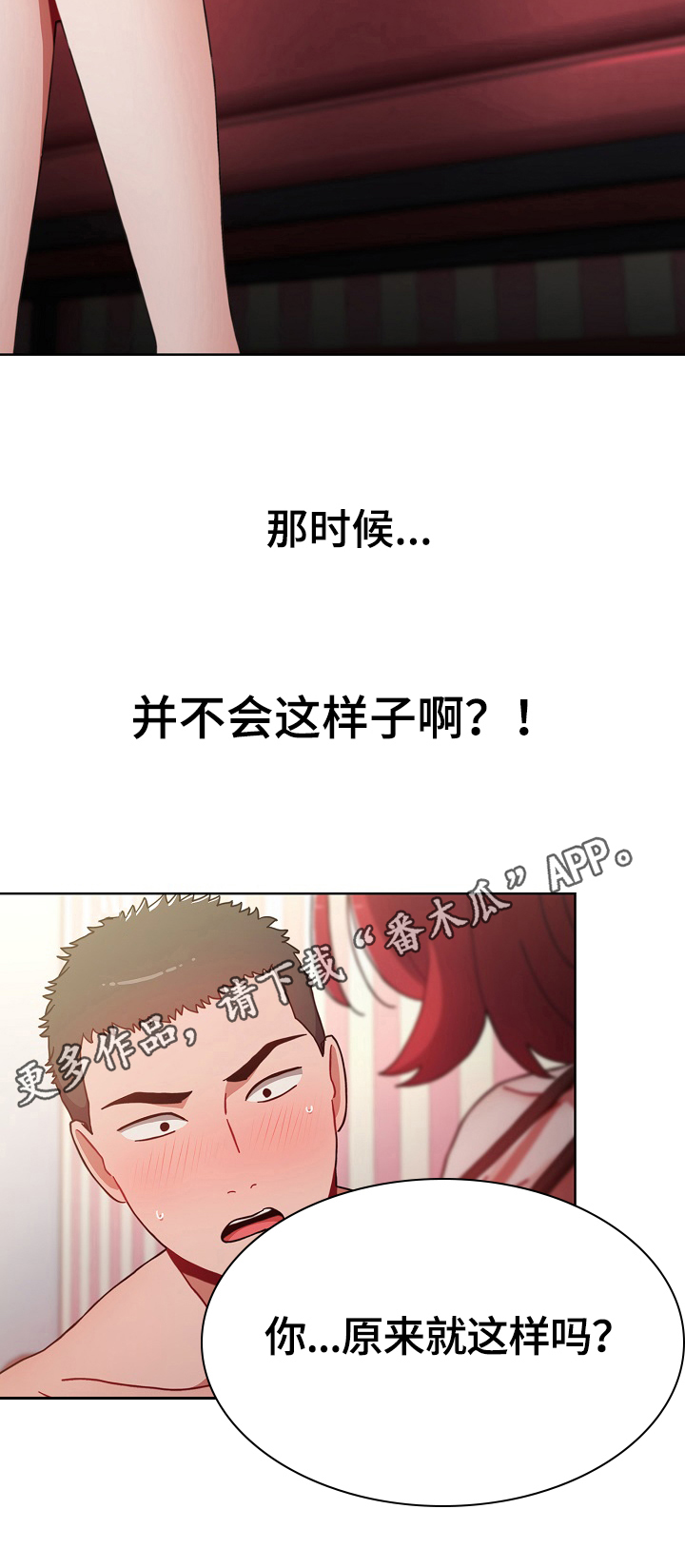 第7章：证明11