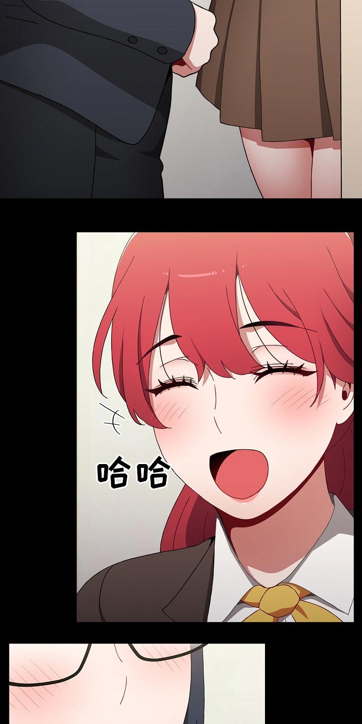 第65章：看不见23