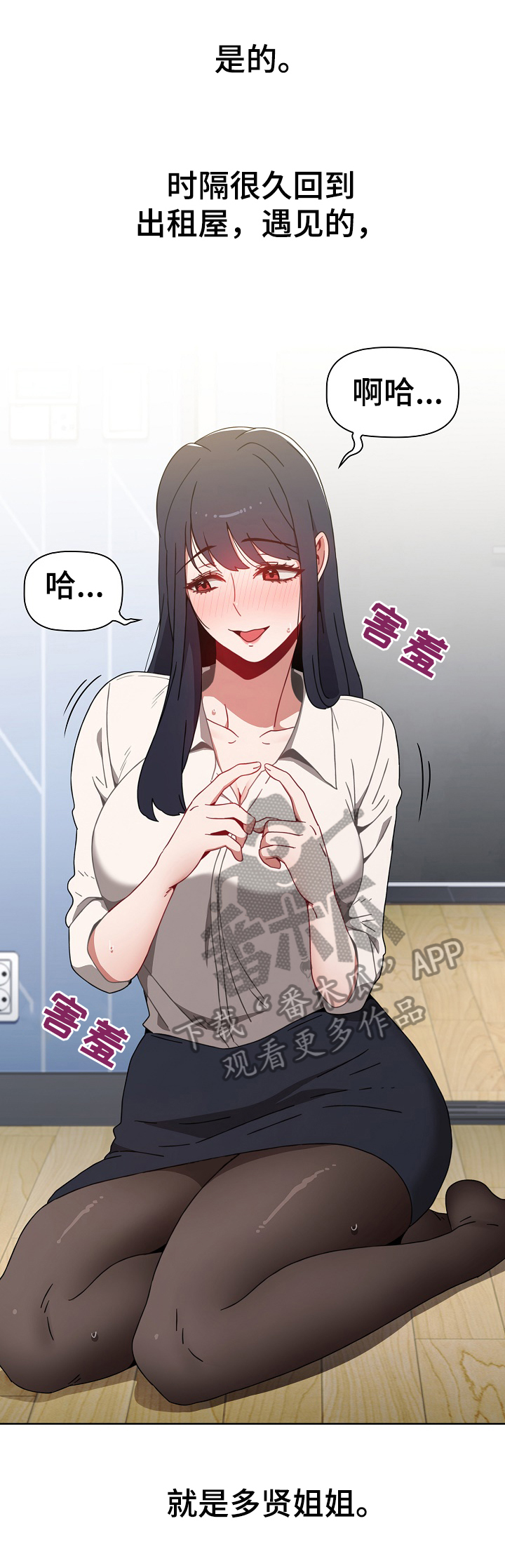 第11章：原因7