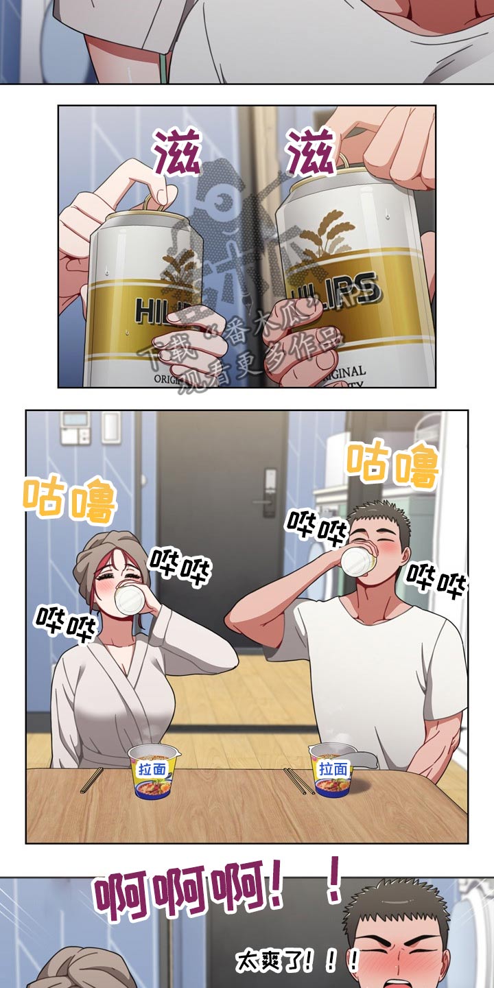 第59章：生龙活虎2