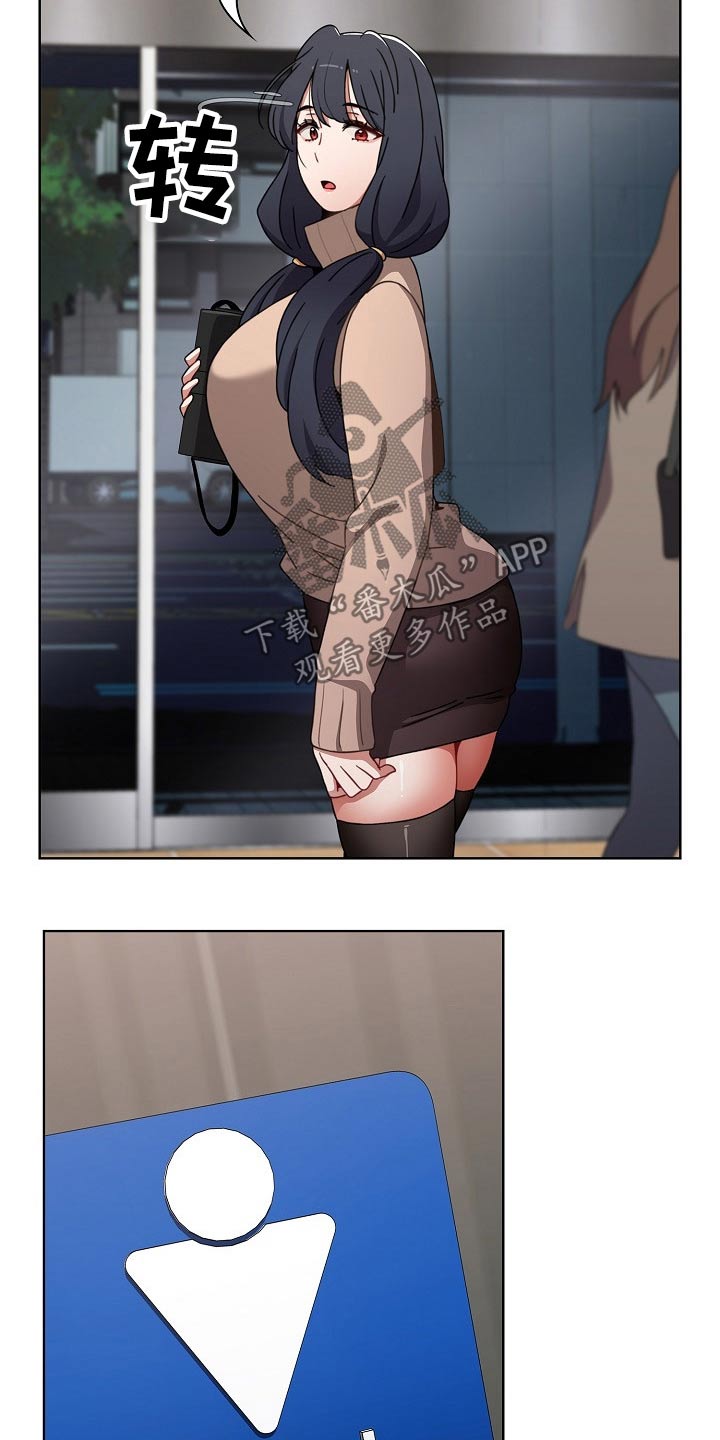 第72章：打赌2