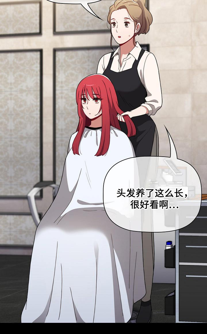 第91章：自责38
