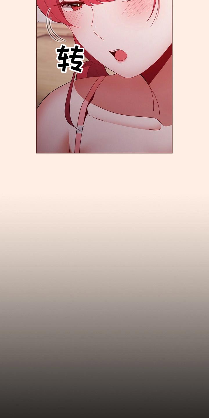 第95章：实验4
