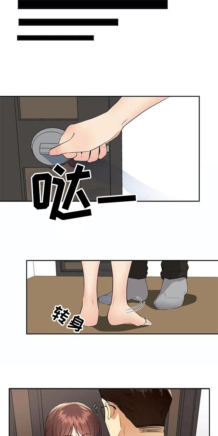 第12章：结论11