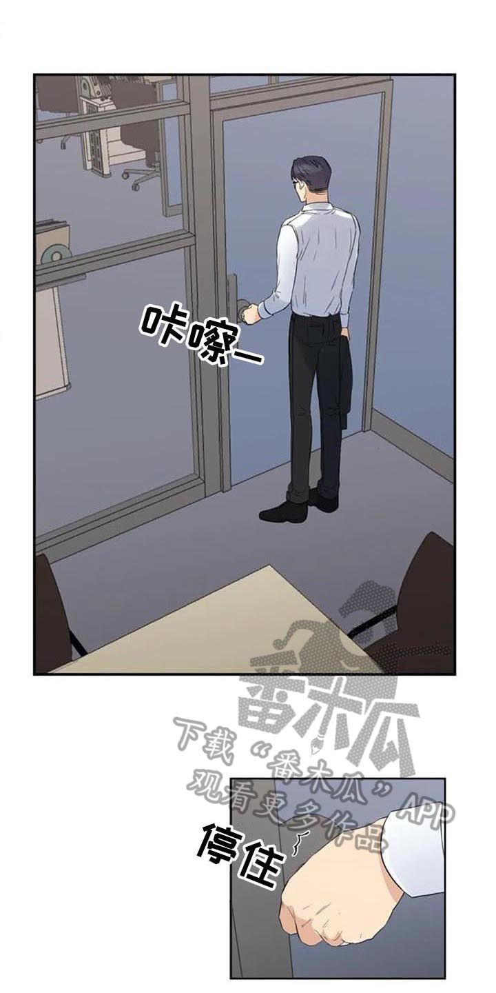 第14章：提议12