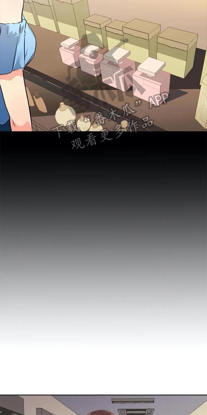 第23章：咖啡4