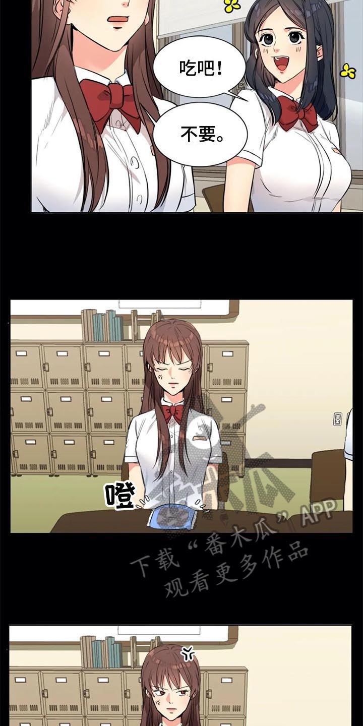 第25章：议论5