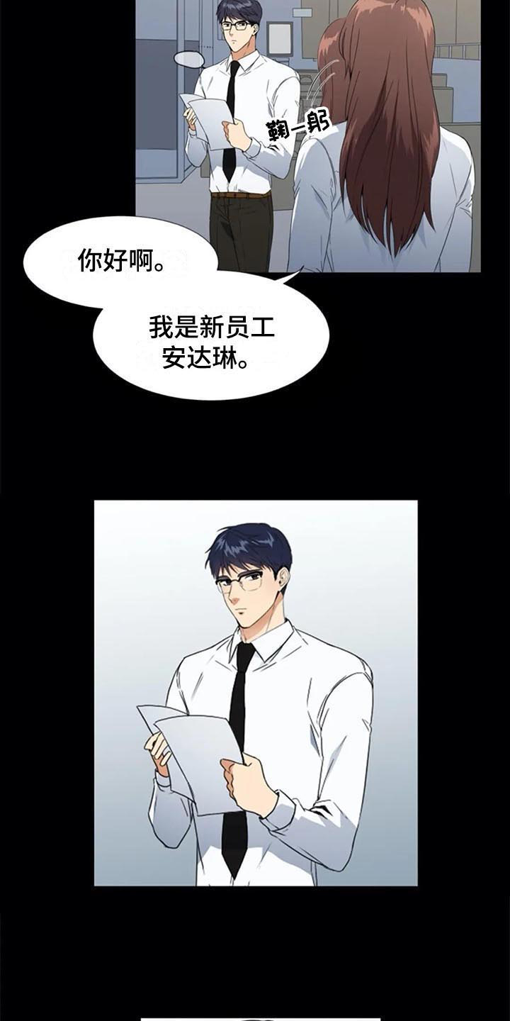 第4章：重要信息3