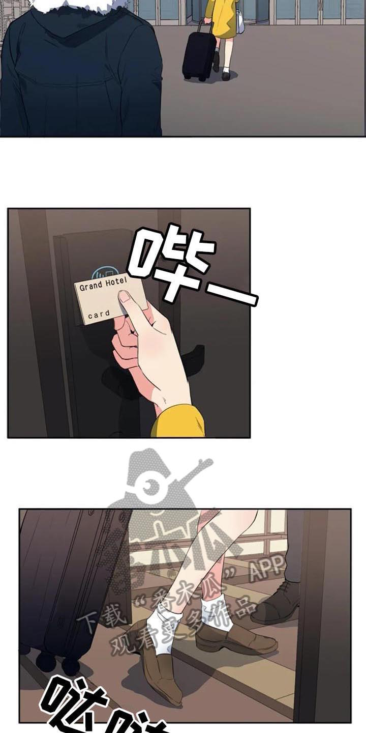 第47章：逃跑12