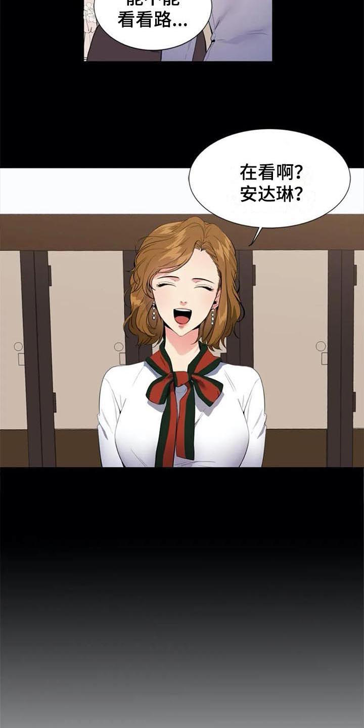 第10章：推荐2