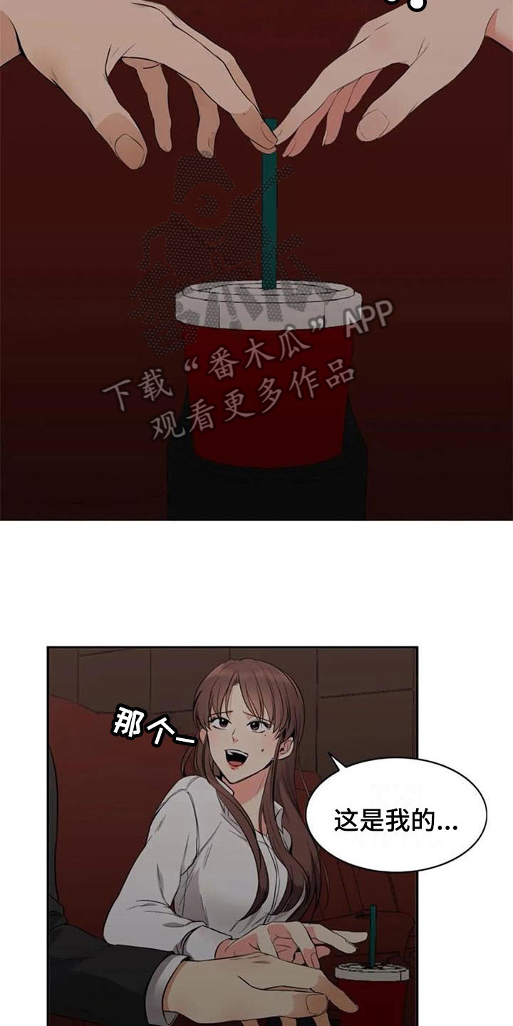 第18章：看电影10