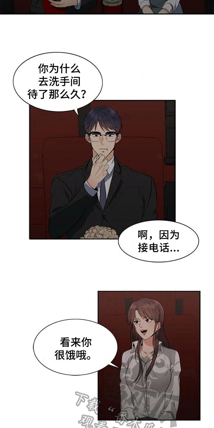 第18章：看电影6