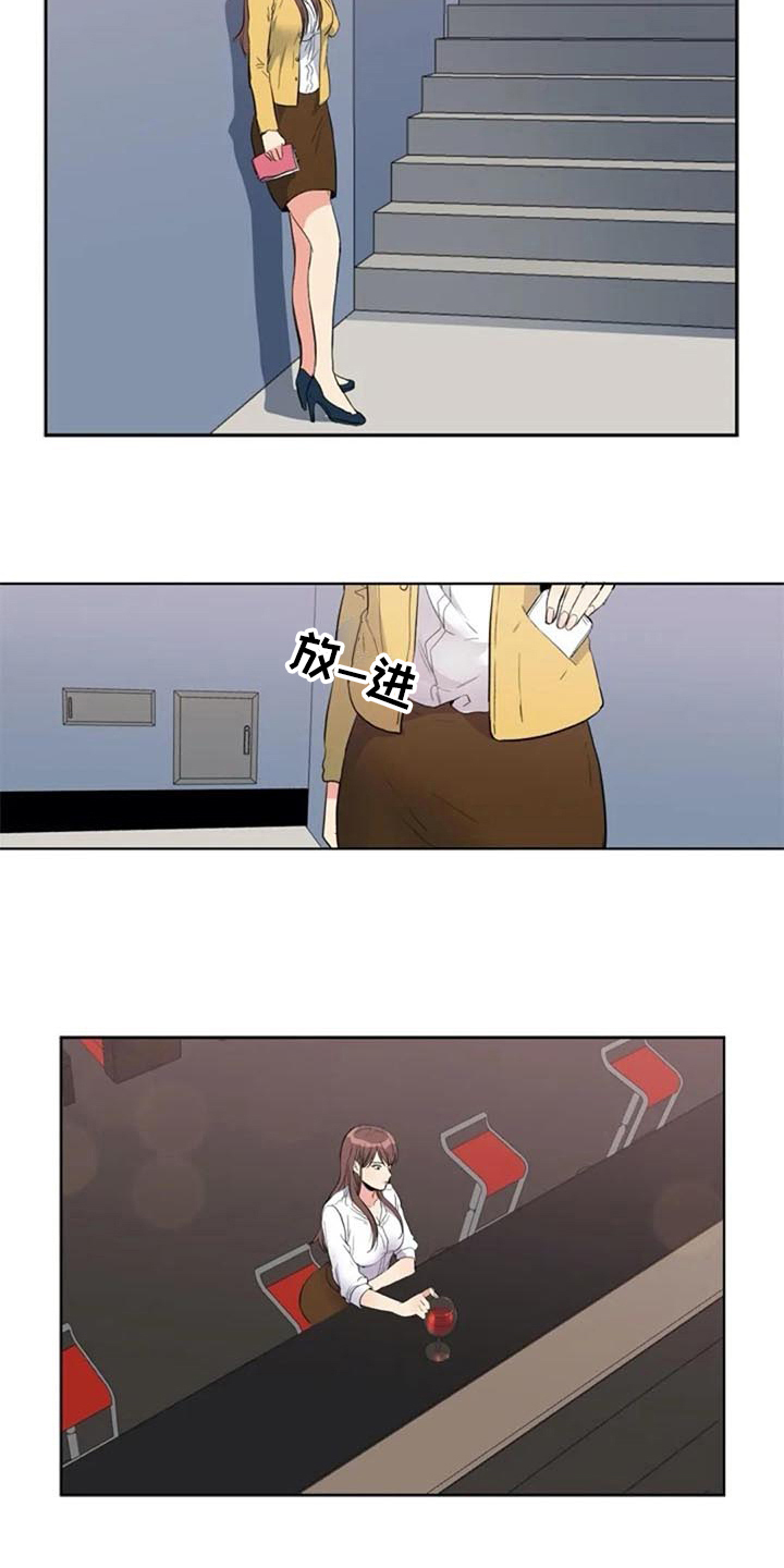 第11章：猜测12