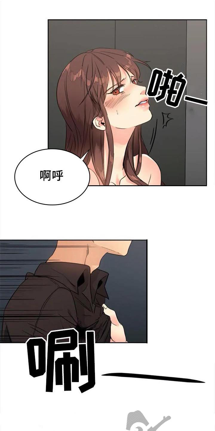 第29章：帮助11