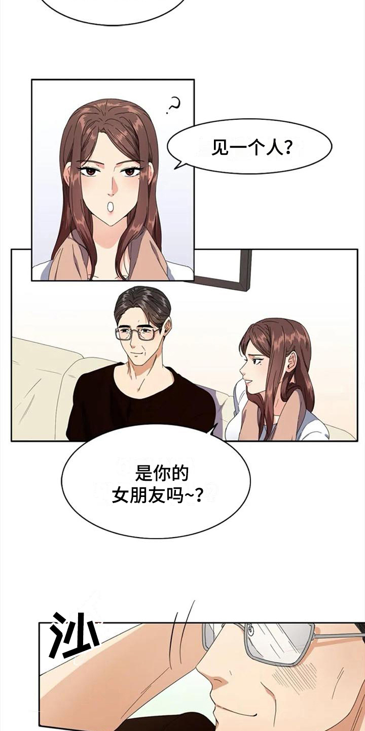 第3章：约定1