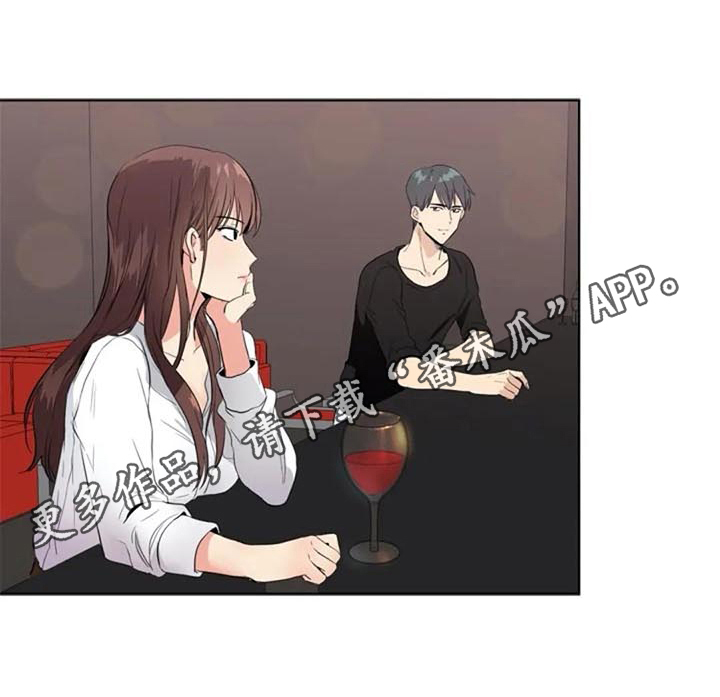 第11章：猜测13