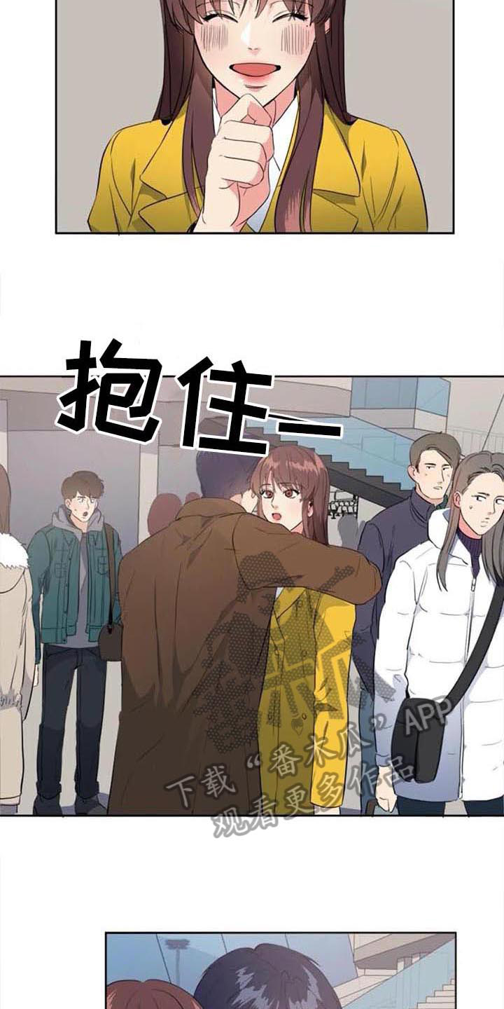 第48章：马上就来【完结】8
