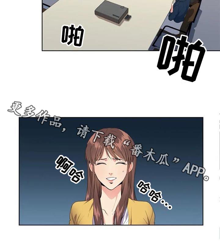 第10章：推荐14