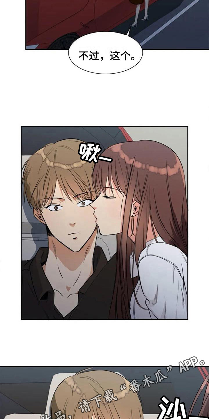 第21章：表示14