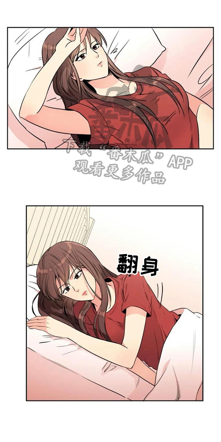第22章：再次回忆0