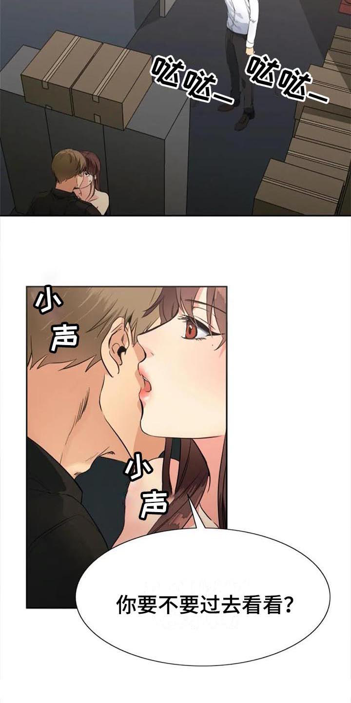 第29章：帮助13