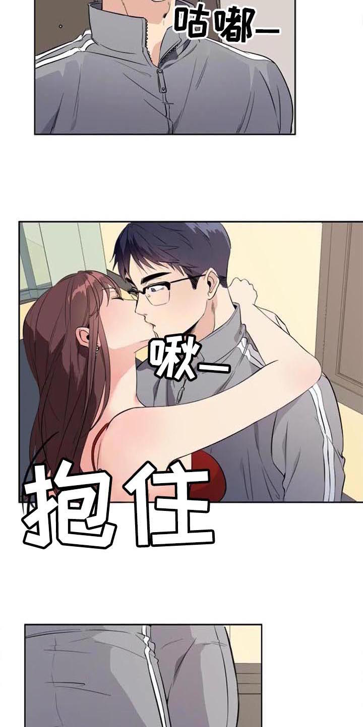 第36章：表白13