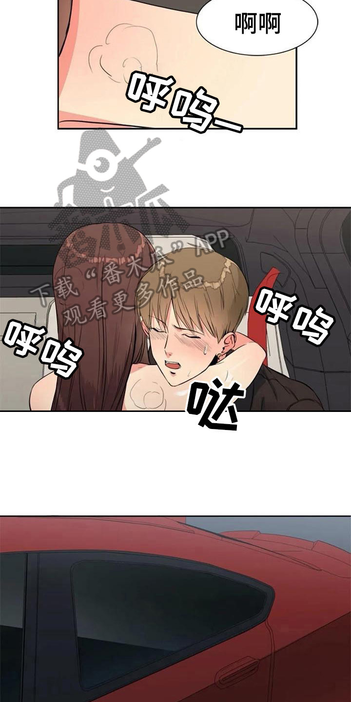 第21章：表示12