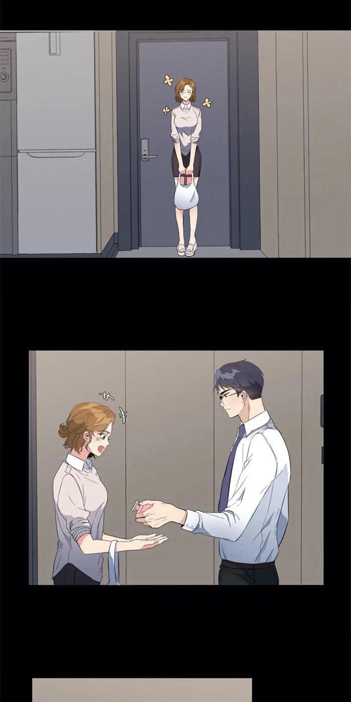 第38章：锁定4