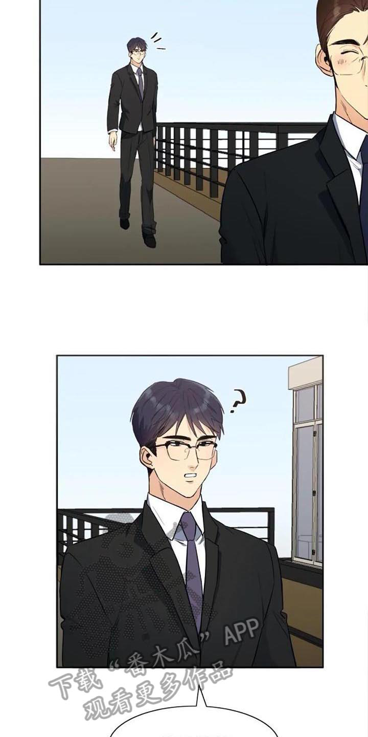 第32章：预定6