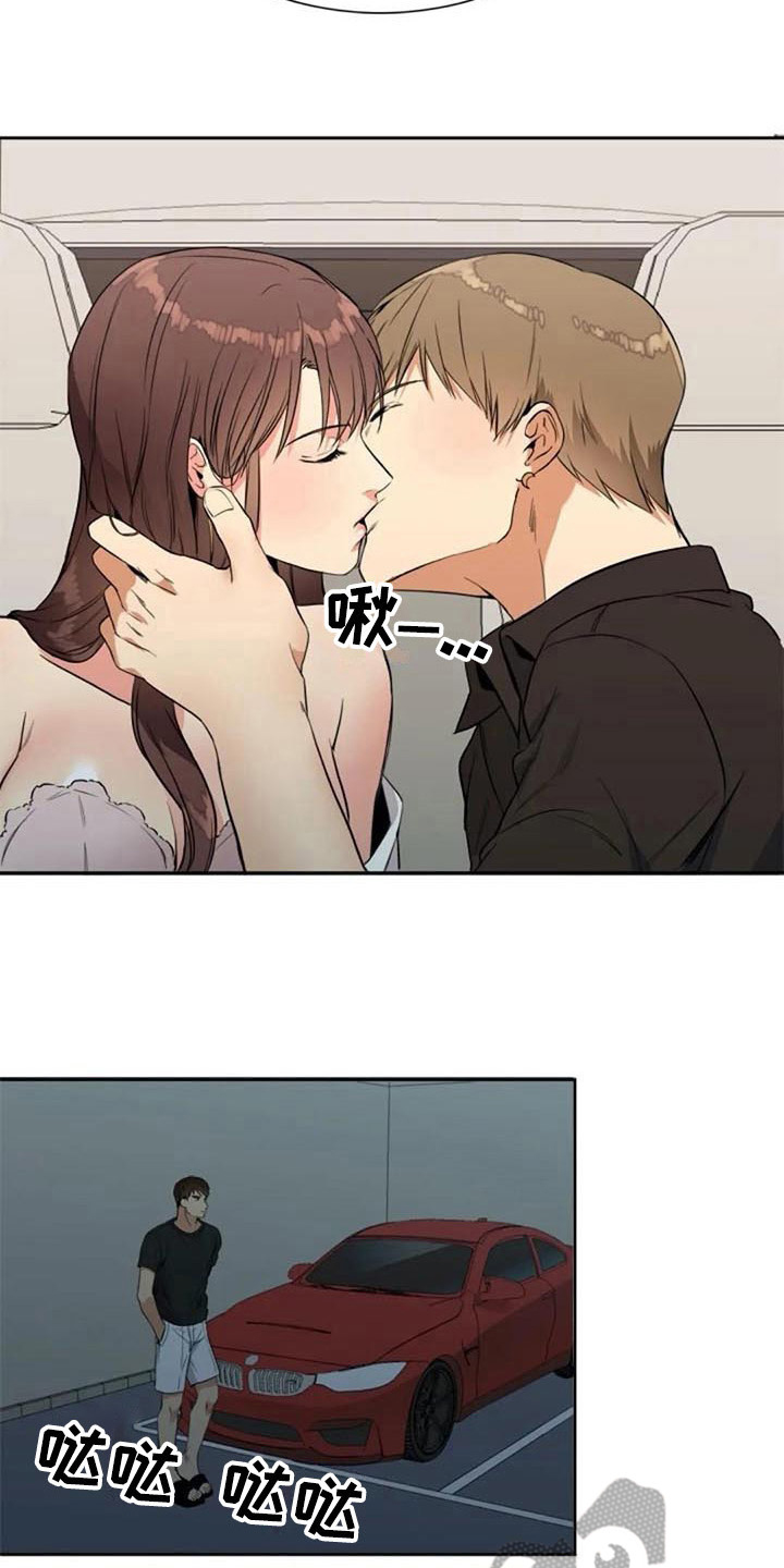 第21章：表示7