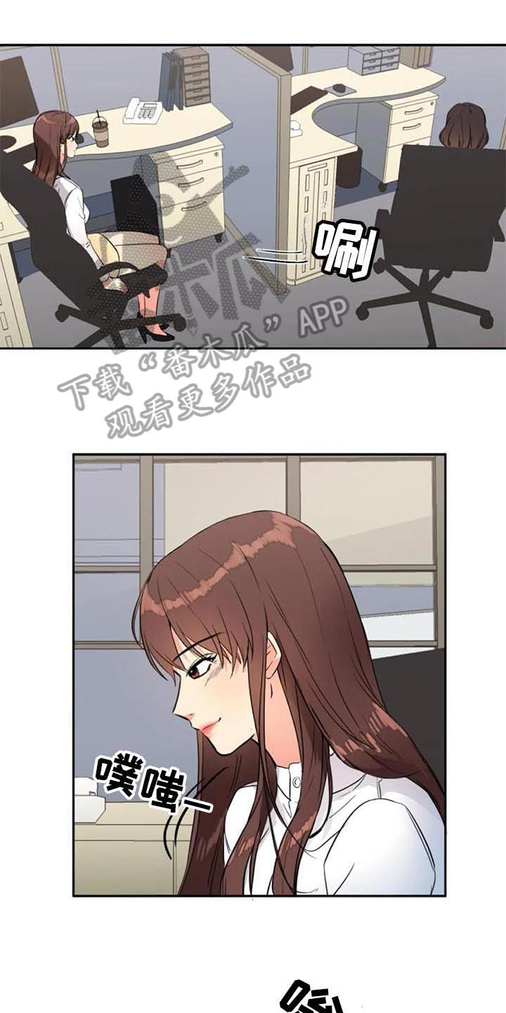 第24章：原因0