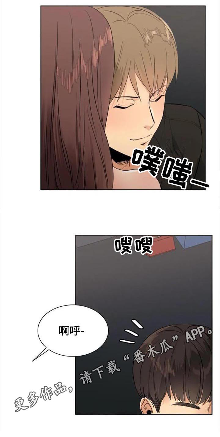第29章：帮助14