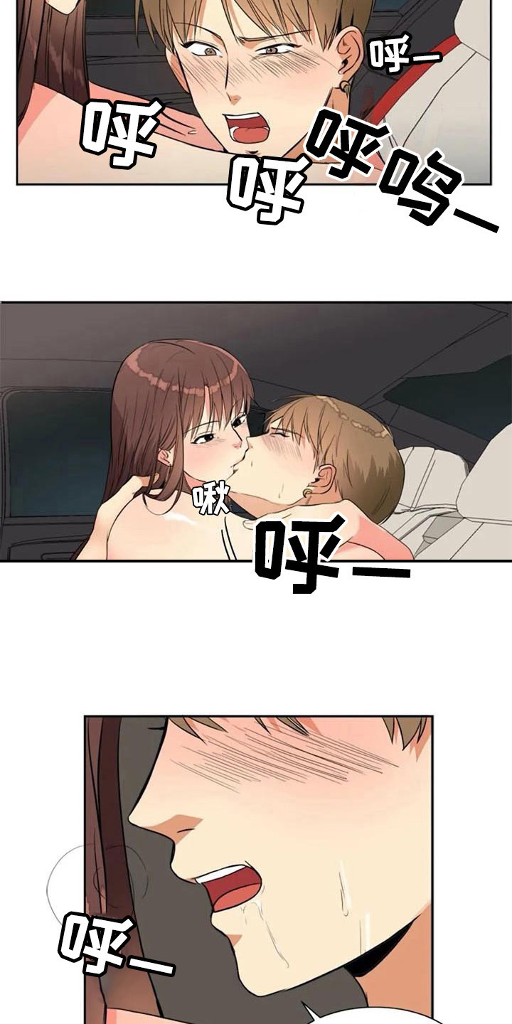 第21章：表示11