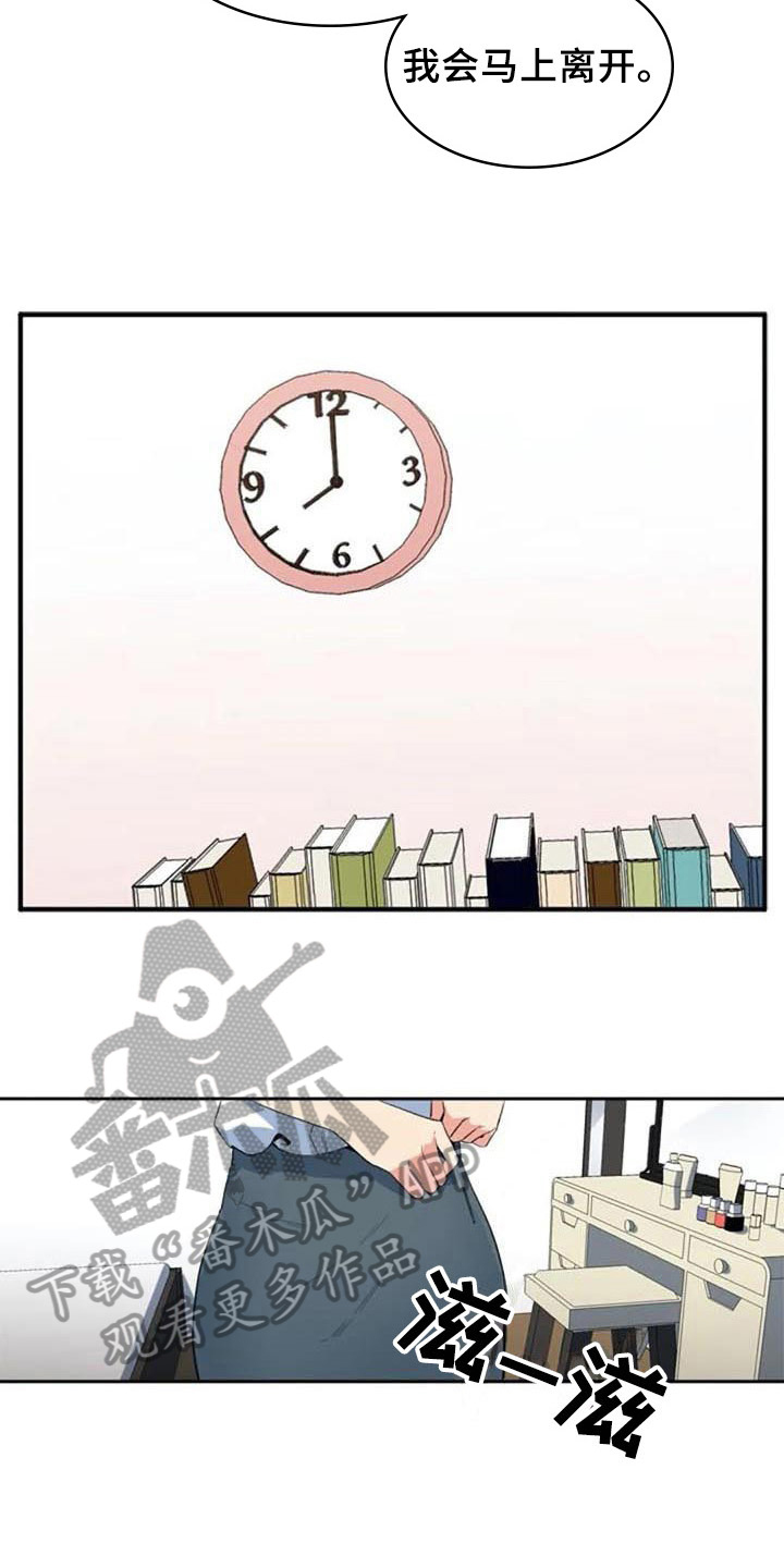 第12章：结论5