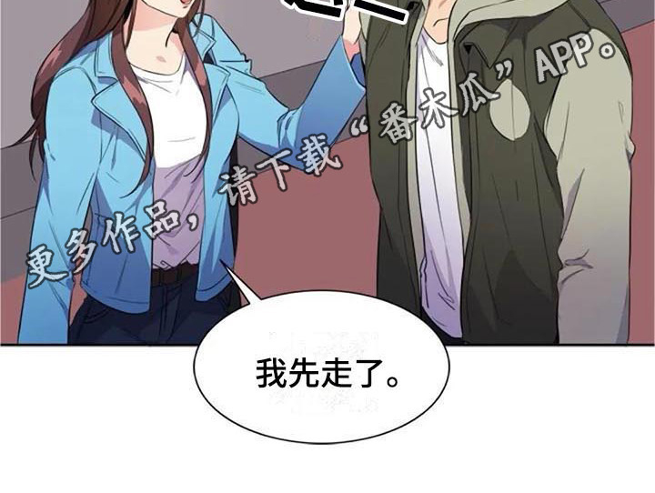 第34章：关联17