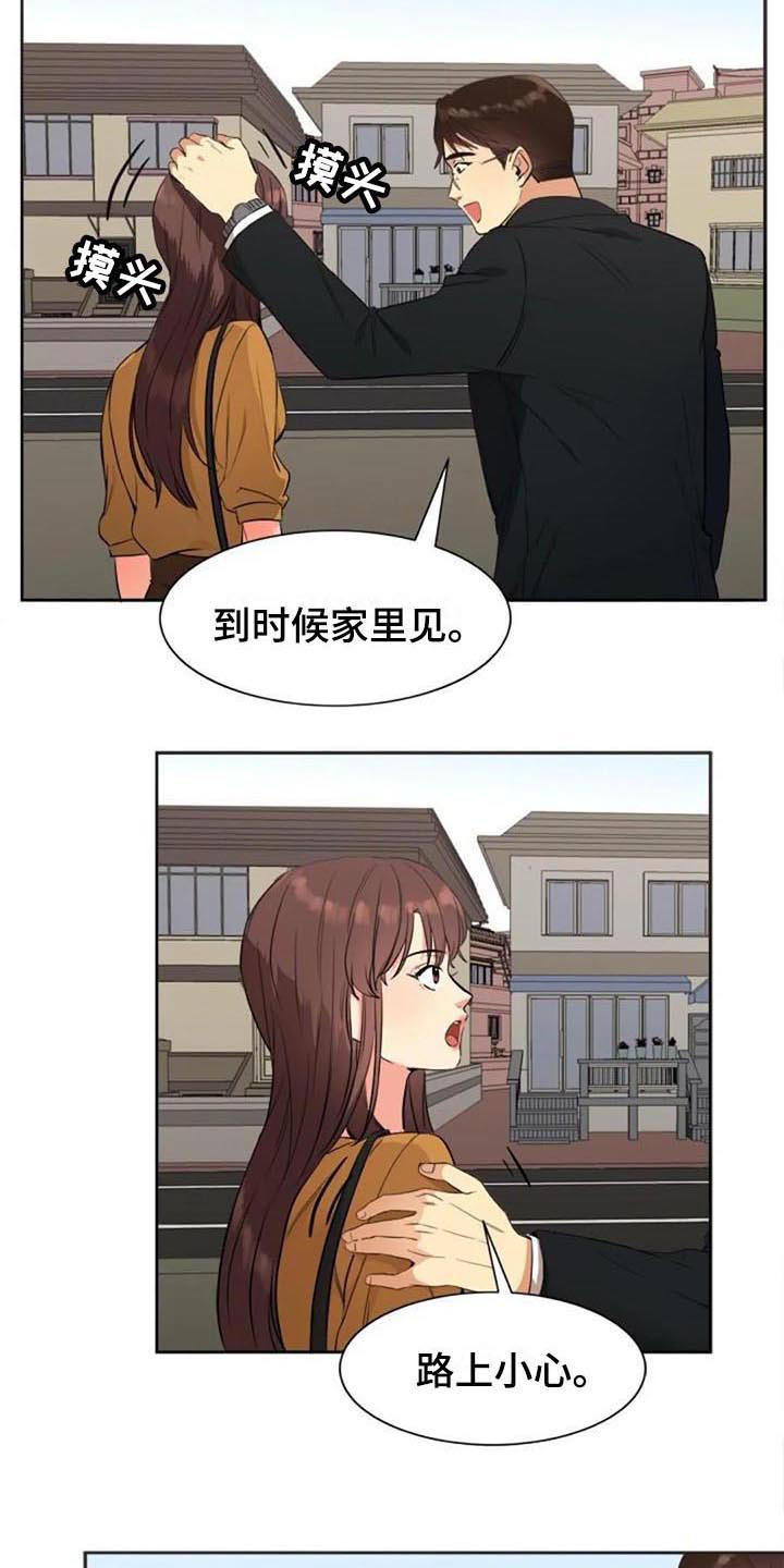 第32章：预定5