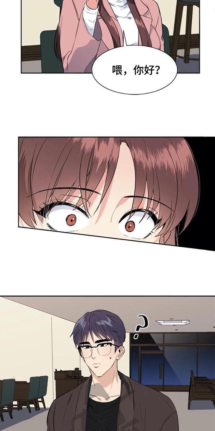 第44章：自首12