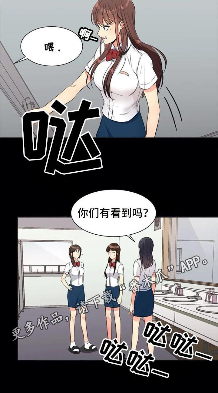 第25章：议论15