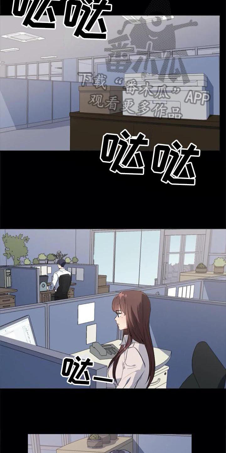 第42章：记起来了11