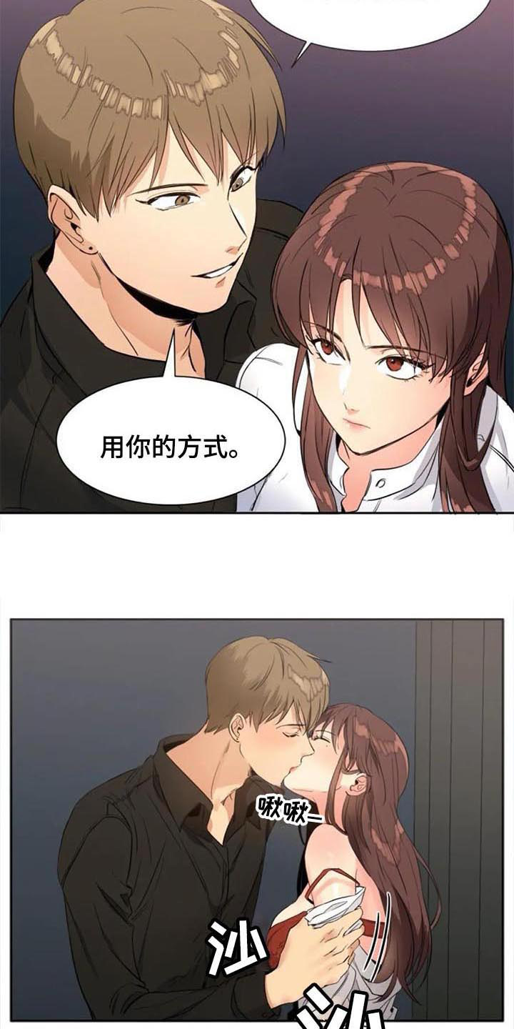 第29章：帮助7