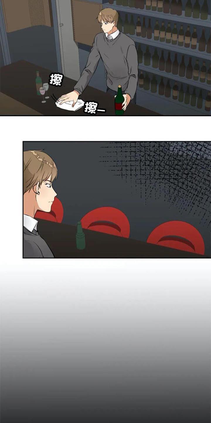 第24章：原因6