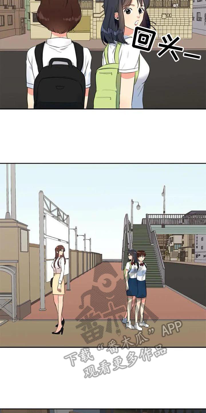 第24章：原因5