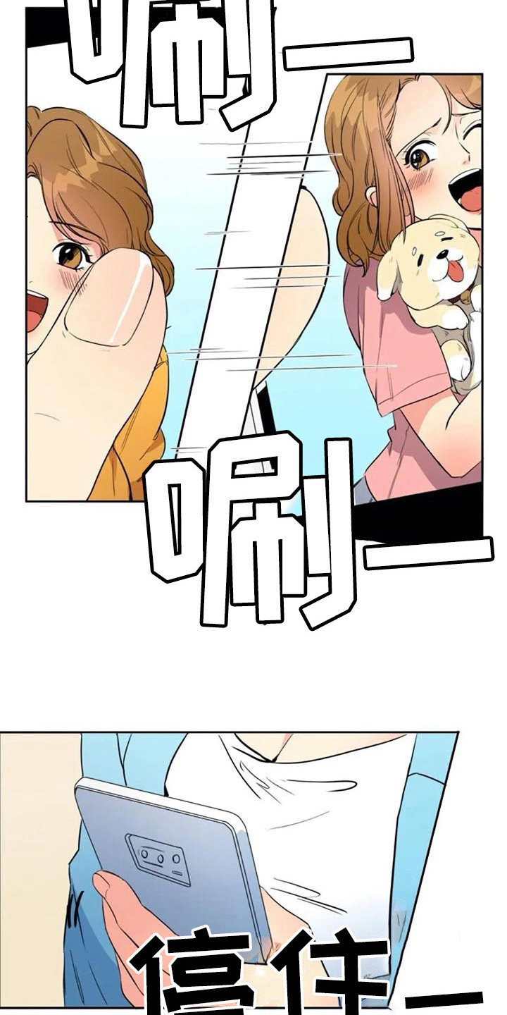 第34章：关联8
