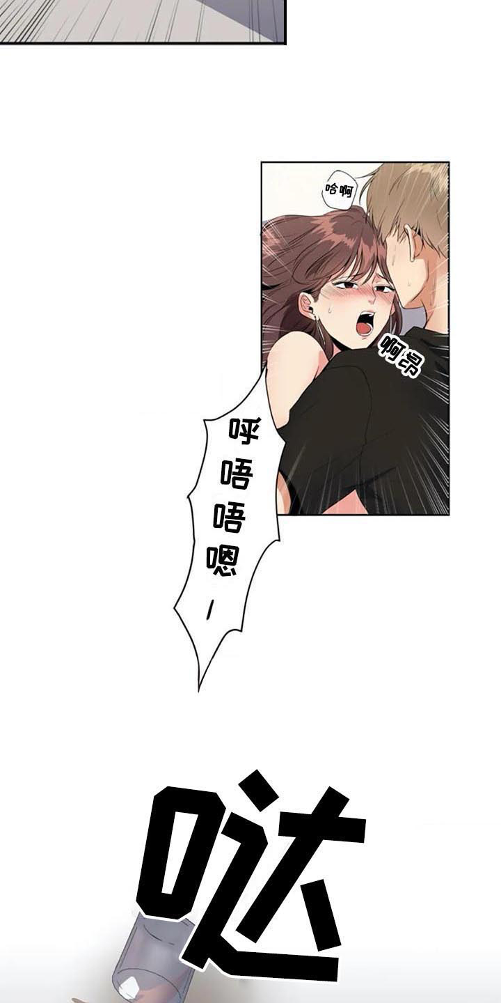第9章：目的9