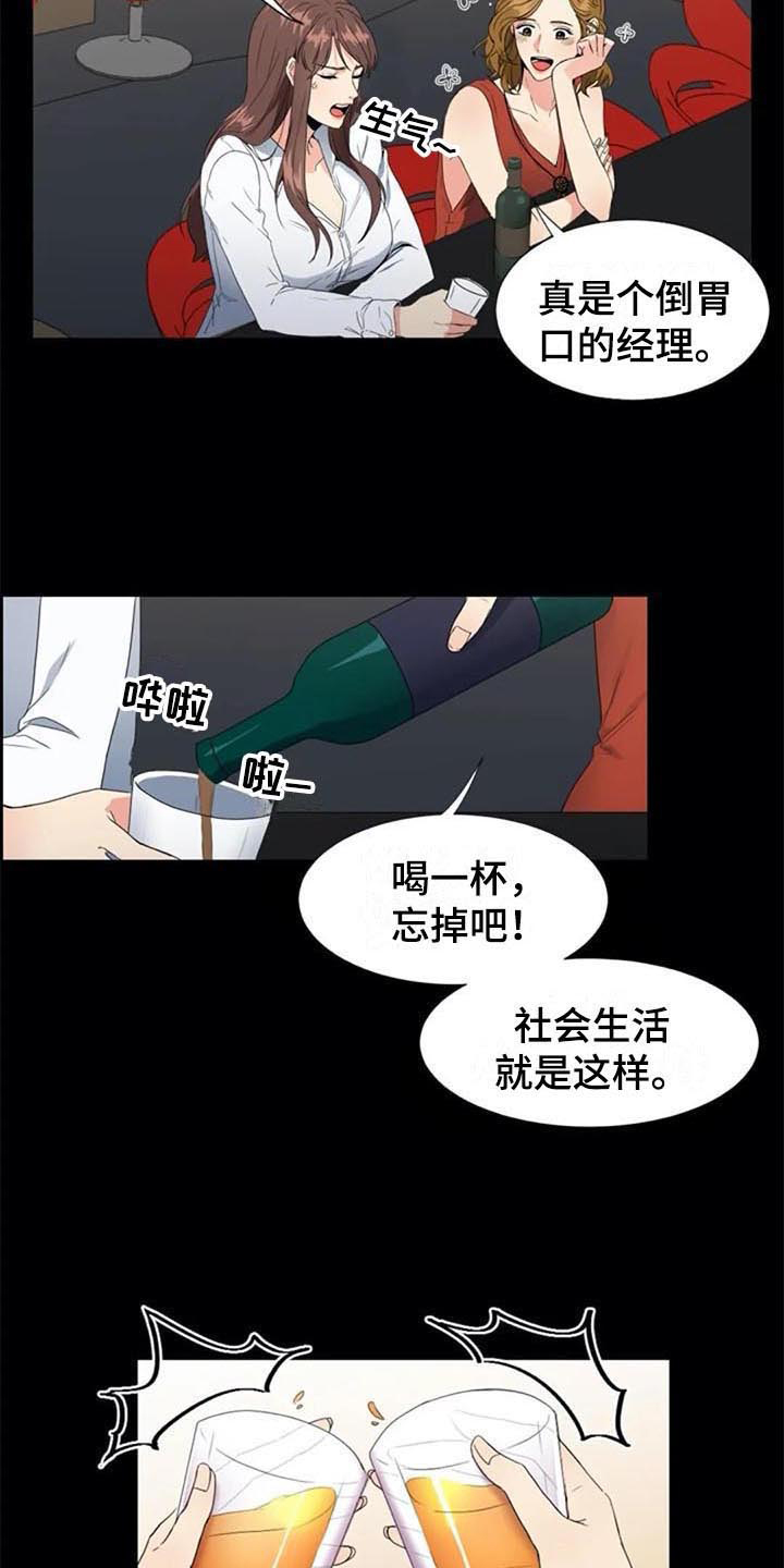 第4章：重要信息5