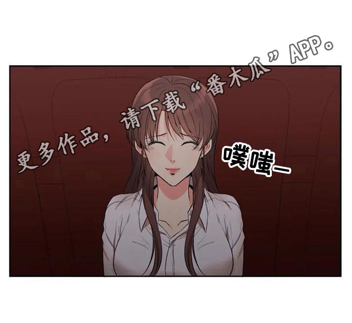 第18章：看电影14