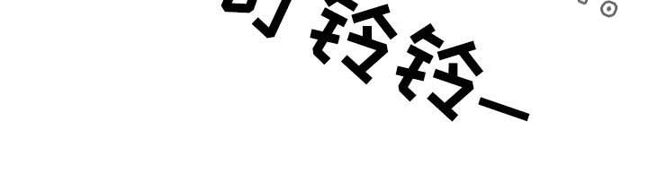 第33章：拜访16