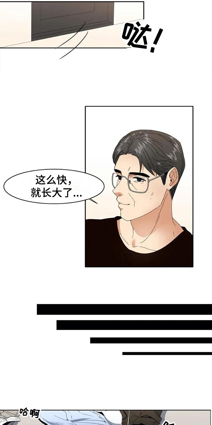 第3章：约定5