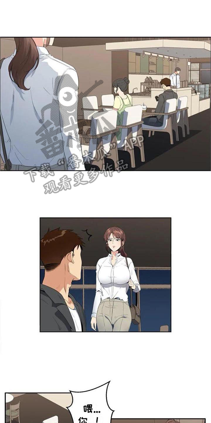 第7章：关键0