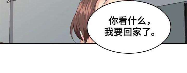 第4章：重要信息15